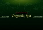 Organic Spa オーガニックスパ(水戸)